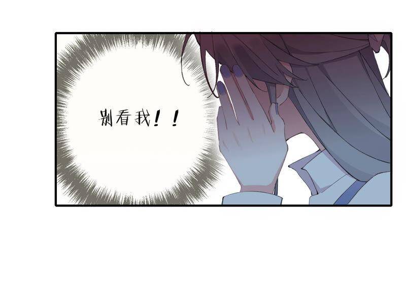 第50话 过激反应41
