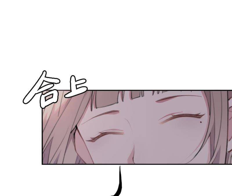 第2话 自杀女竟然是？！136