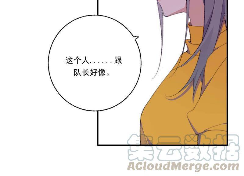 第48话 最强女主唱28