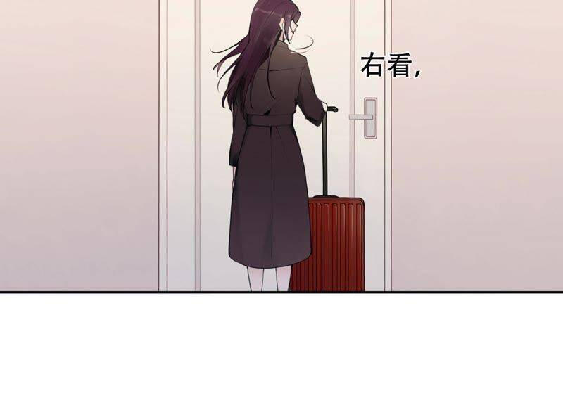 第1话 恶女归来46