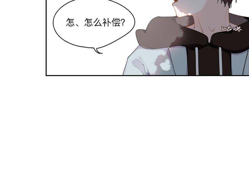 第7话 偶遇与叛变109