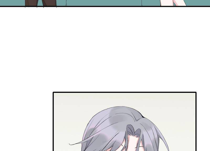 第52话 危险的喜欢44