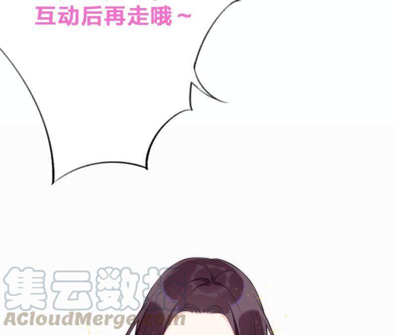 第3话 布局100