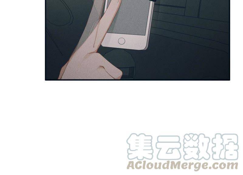 第18话 一切都是恶女的陷阱30