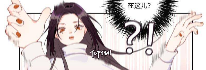 第10话 感情是最信任不过的17