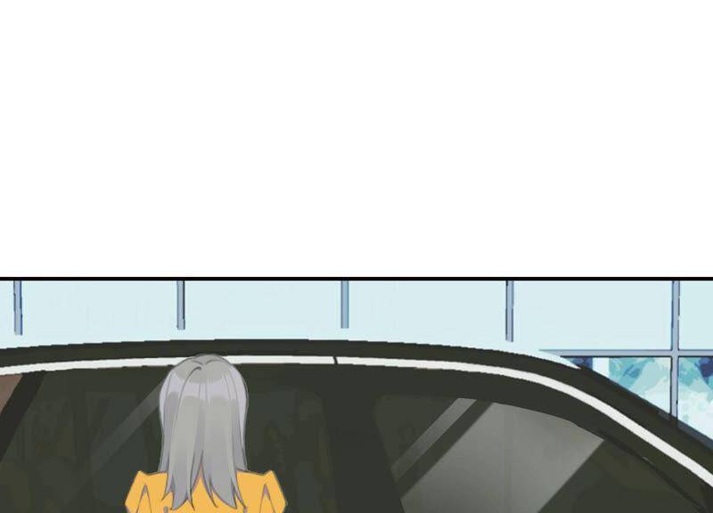 第47话 潜入程歌身边62