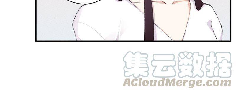 第23话 这个内衣不许穿！30