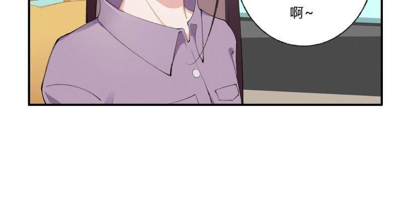 第30话 我们都是有欲望的人47