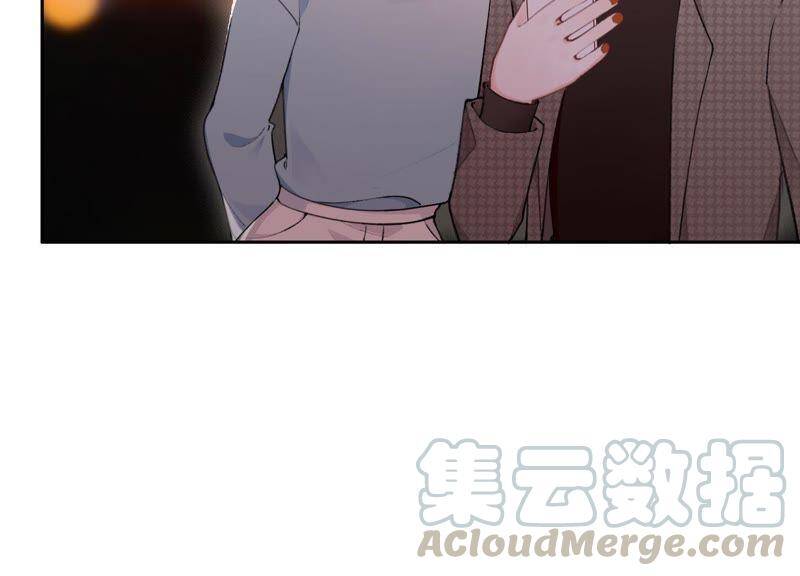 第11话 咩咩落入圈套了？！20