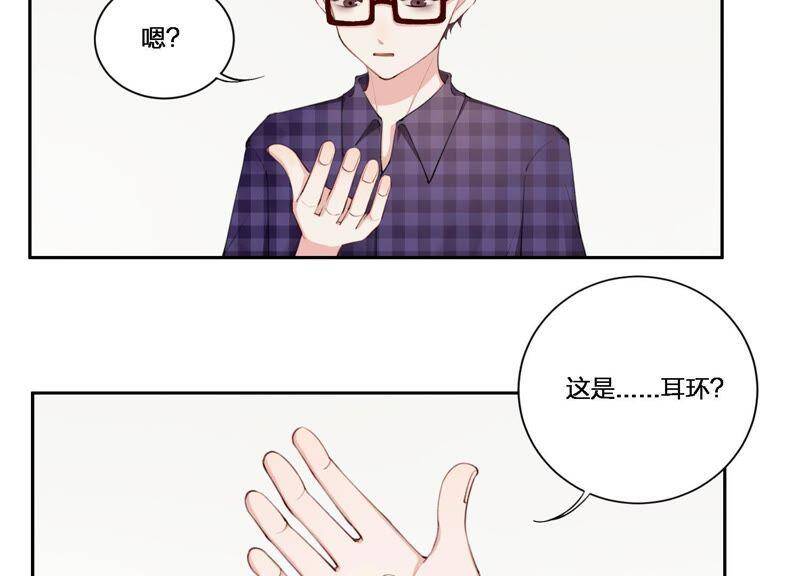 第4话 试探105