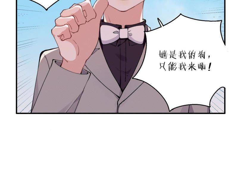 第30话 我们都是有欲望的人16