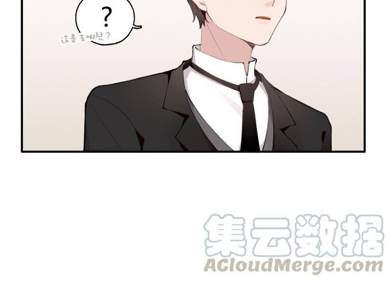 第28话 竟然被她吸引了！50