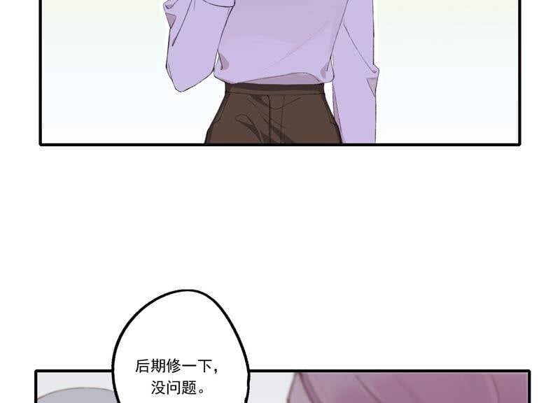 第51话 接近程歌62