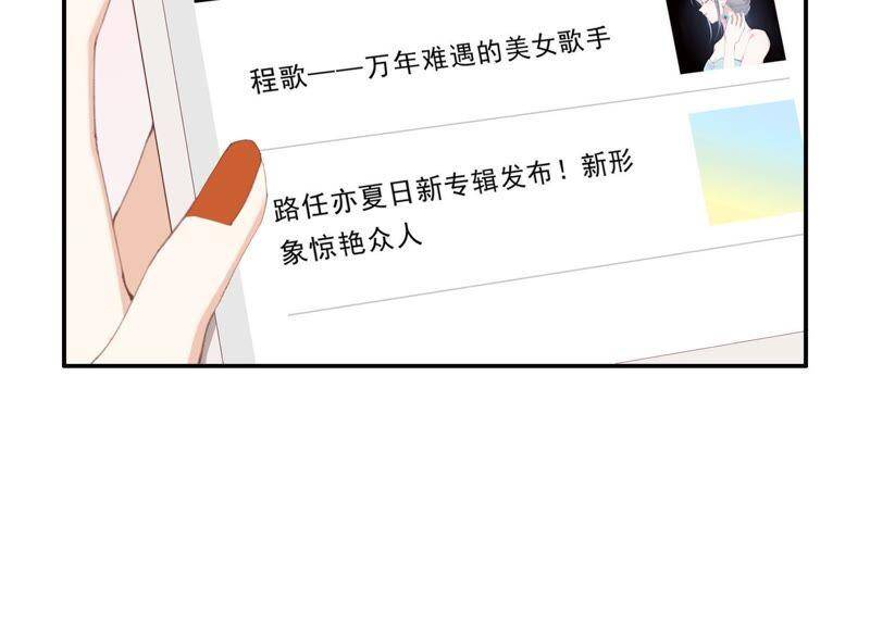 第46话 新目标63