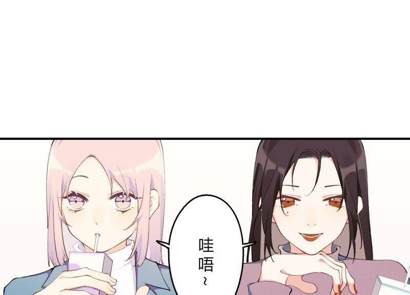 第17话 大反转！111