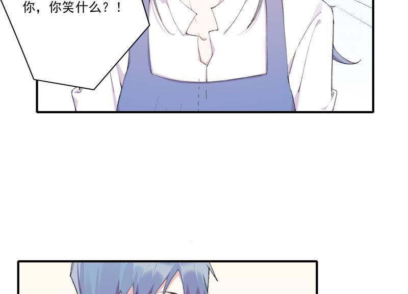 第50话 过激反应57