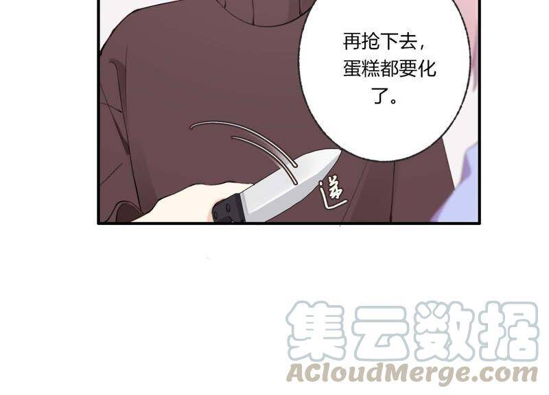 第35话 虚假的生日宴会28
