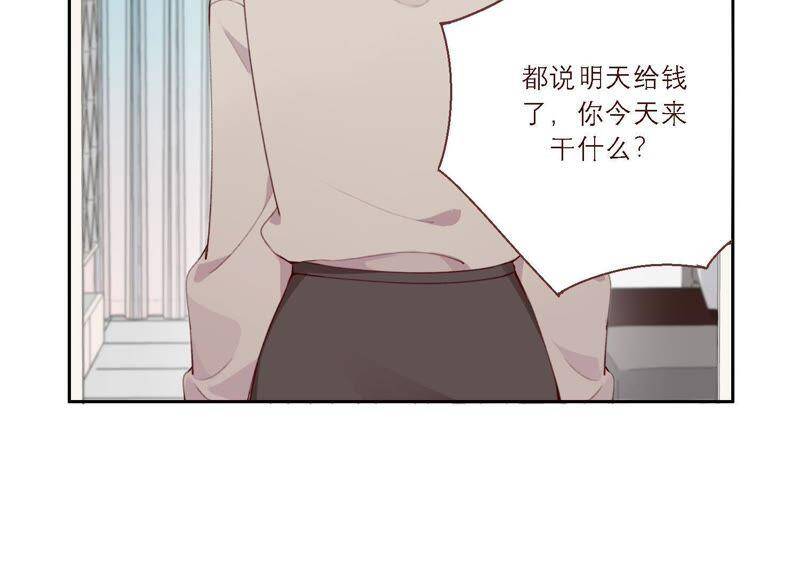 第14话 命运的相遇？55