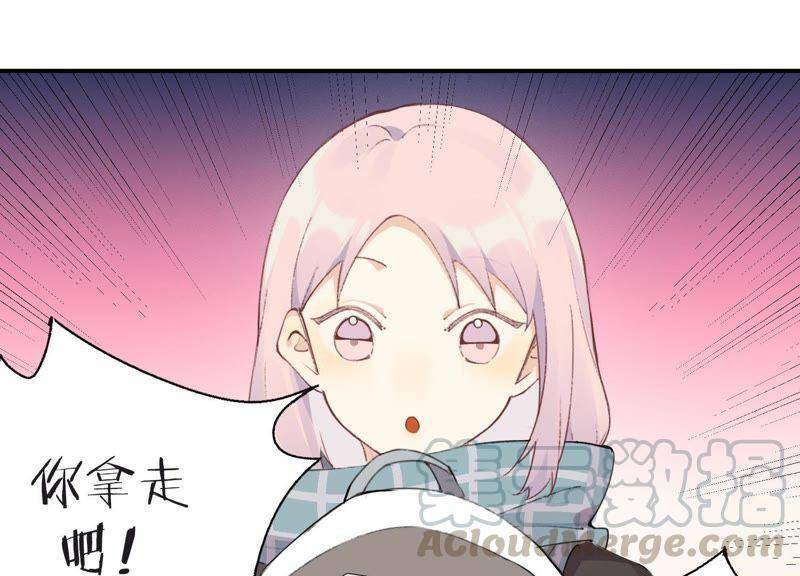 第24话 全部家产都给你！50