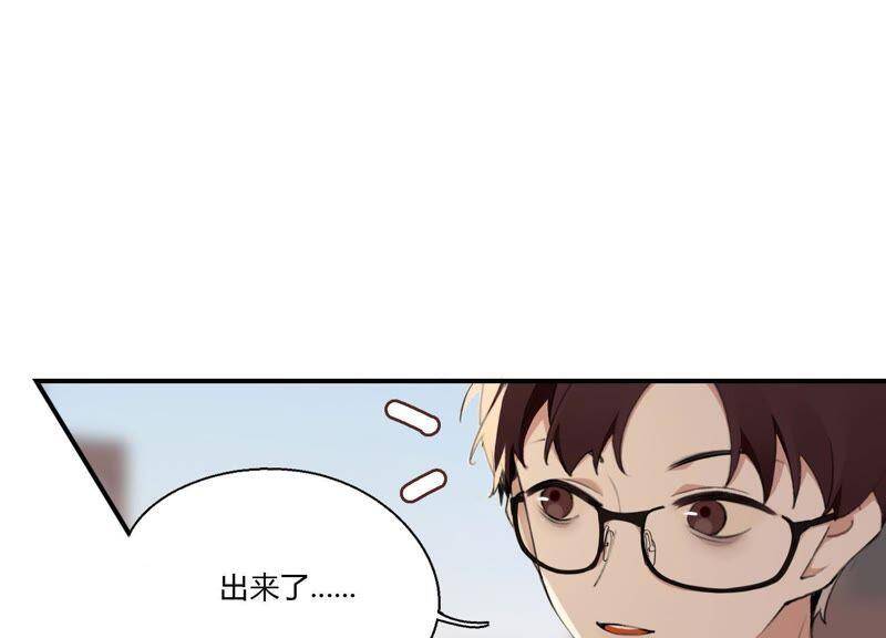 第22话 金发碧眼的有钱人？！47