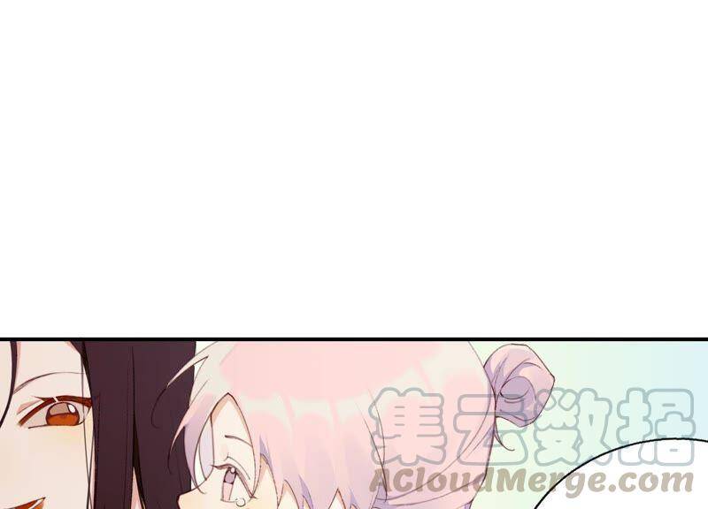 第23话 这个内衣不许穿！40