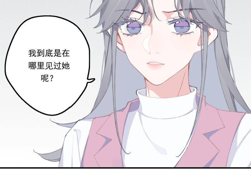 第51话 接近程歌72