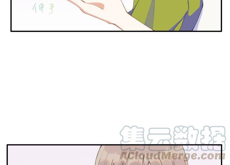 第44话 毁了这个家32