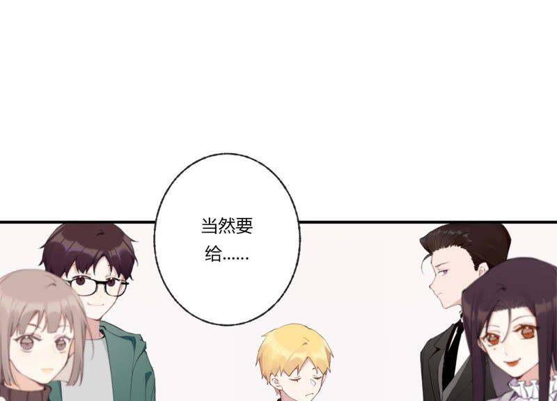 第35话 虚假的生日宴会38