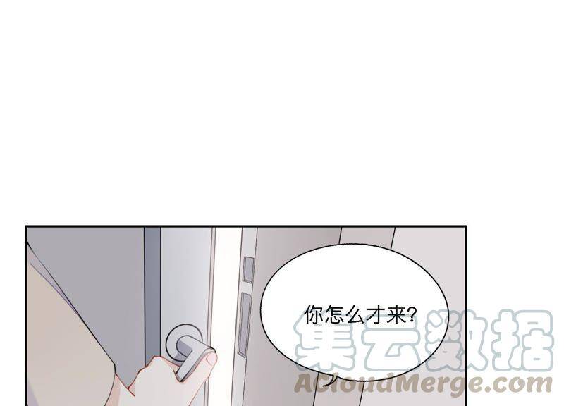 第7话 偶遇与叛变110