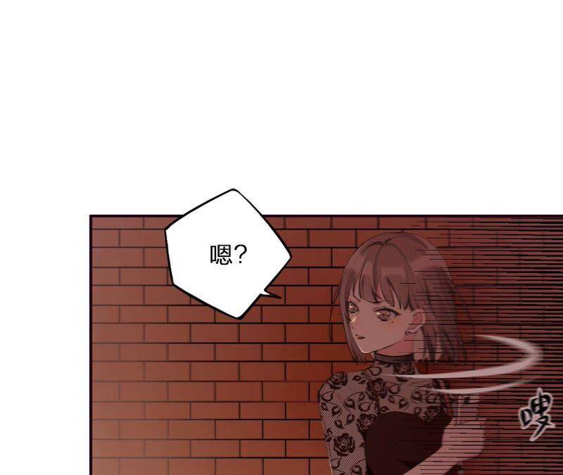 第3话 布局59