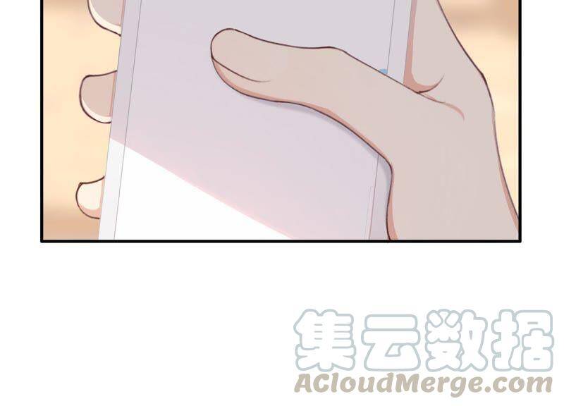 第27话 我不许你欺负他！80