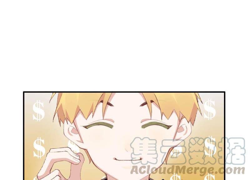 第48话 最强女主唱68