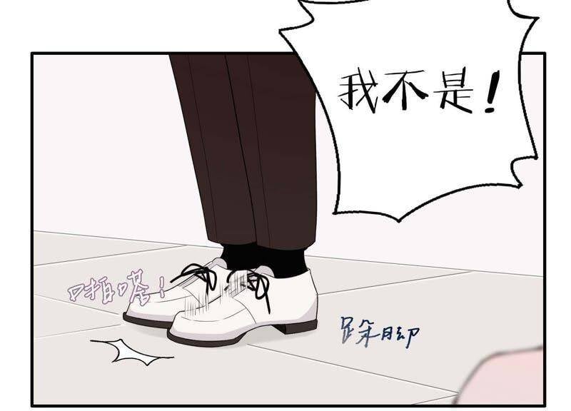 第36话 白鹿和妈妈14