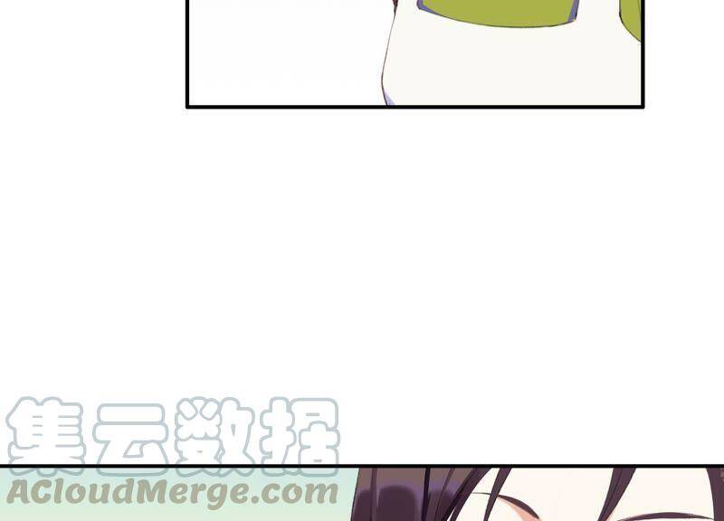第44话 毁了这个家28
