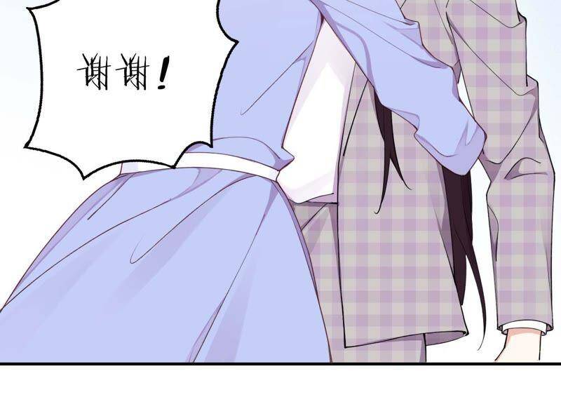 第35话 虚假的生日宴会16