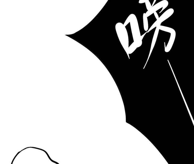 第2话 自杀女竟然是？！133