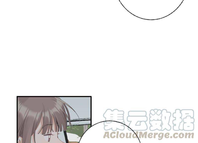 第45话 发泄出去！76