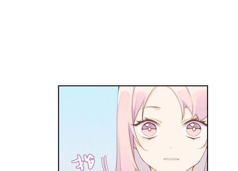第15话 金蝉脱壳？！53
