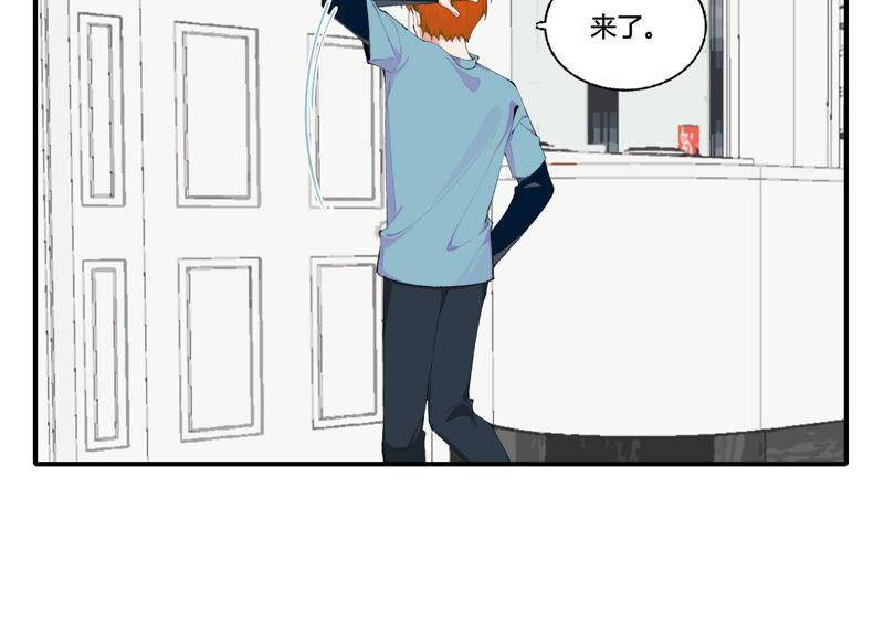 第50话 过激反应66