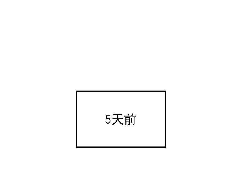 第46话 新目标82