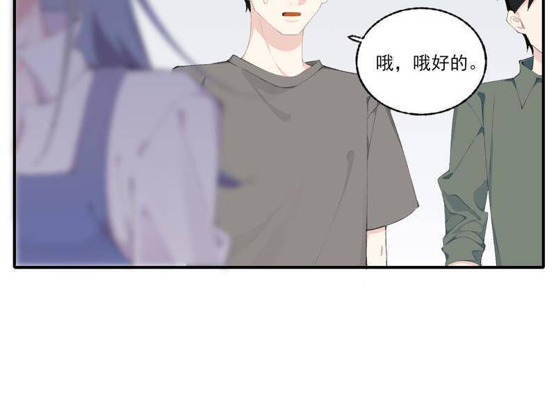 第50话 过激反应5