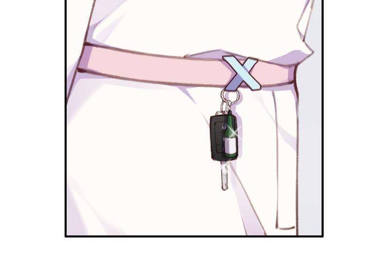 第28话 竟然被她吸引了！74