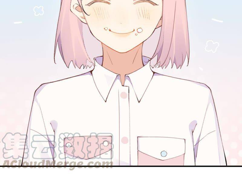 第28话 竟然被她吸引了！20