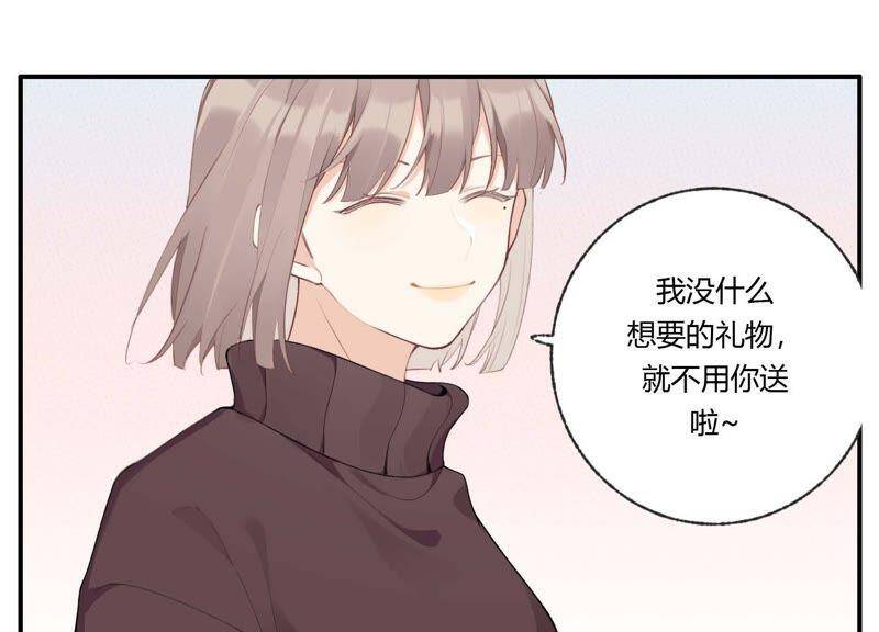 第36话 白鹿和妈妈8