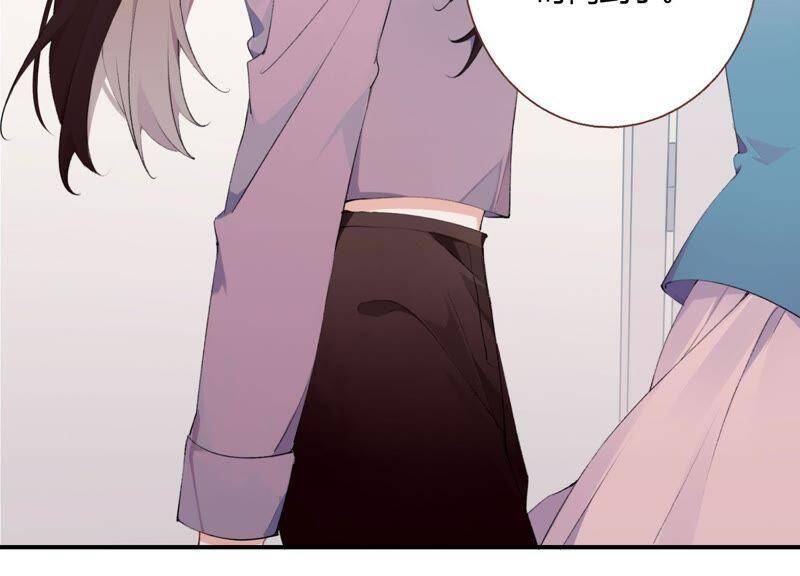 第21话 硬核表白84