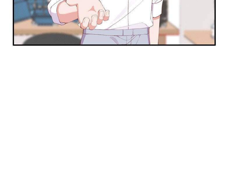 第47话 潜入程歌身边33