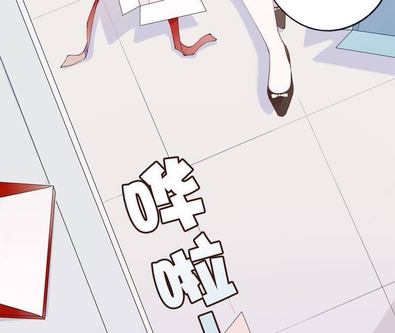 第2话 自杀女竟然是？！43