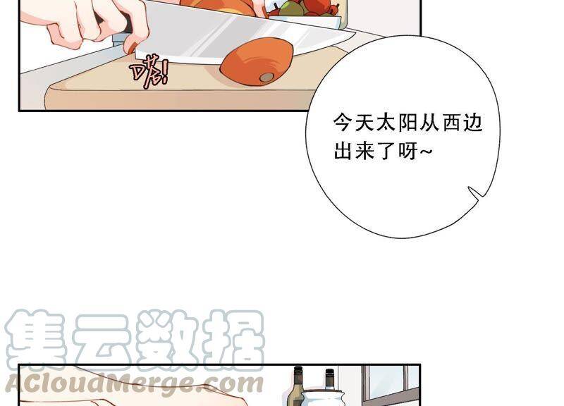第10话 感情是最信任不过的60