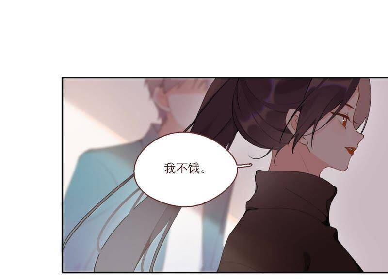 第14话 命运的相遇？32