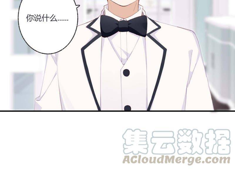 第39话 我很羡慕你7